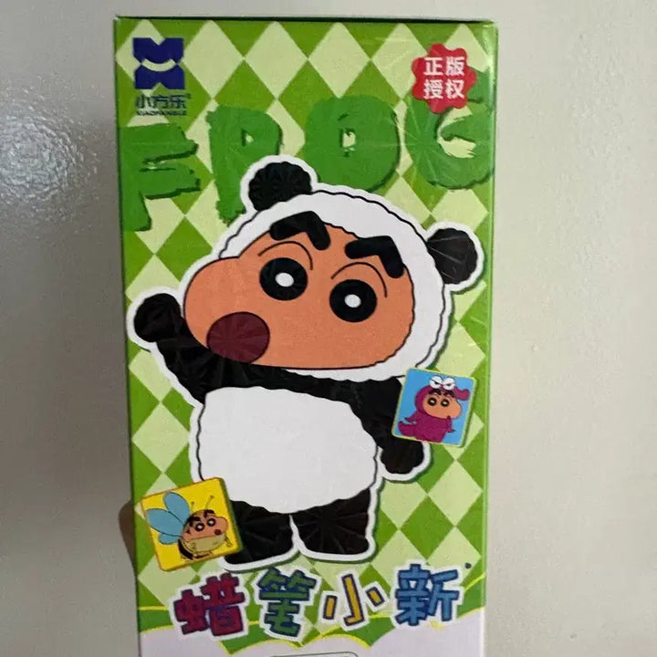 [BUNJANG] Crayon Shin-chan Crayon Shin-chan Lego Building Set / 크레용신짱 짱구 레고