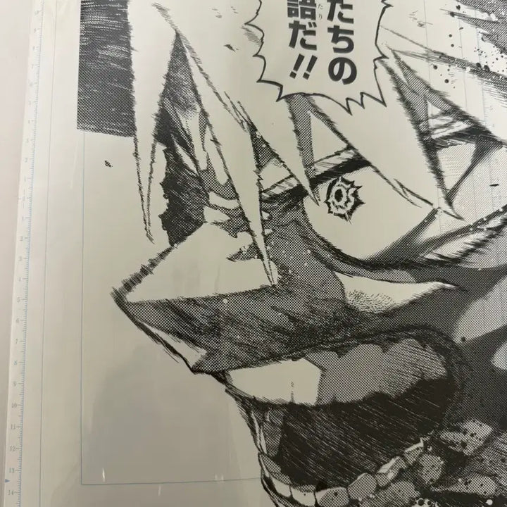 [BUNJANG] My Hero Academia Bakugo Digital Manuscript Art Print / 현물)나히아 히로아카 원화전 바쿠고 디지털 원고