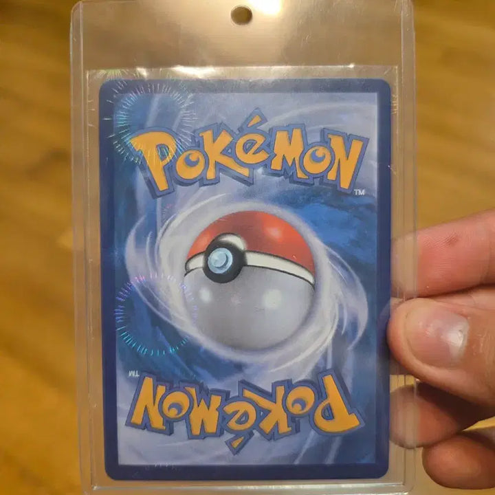 [BUNJANG] Mega Charizard X EX SAR Graded Card / 메가리자몽X EX sar s급 판매
