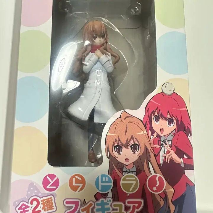 [BUNJANG] Toradora! Taiga Aisaka Figure / 오늘만할인)토라도라 타이가 피규어 아이사카 타이가 고전 미소녀