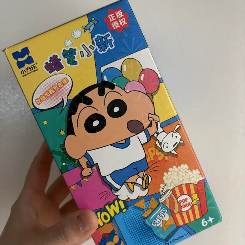 [BUNJANG] Crayon Shin-chan Shin-chan LEGO Building Blocks / 짱구는 못말려 짱구 레고