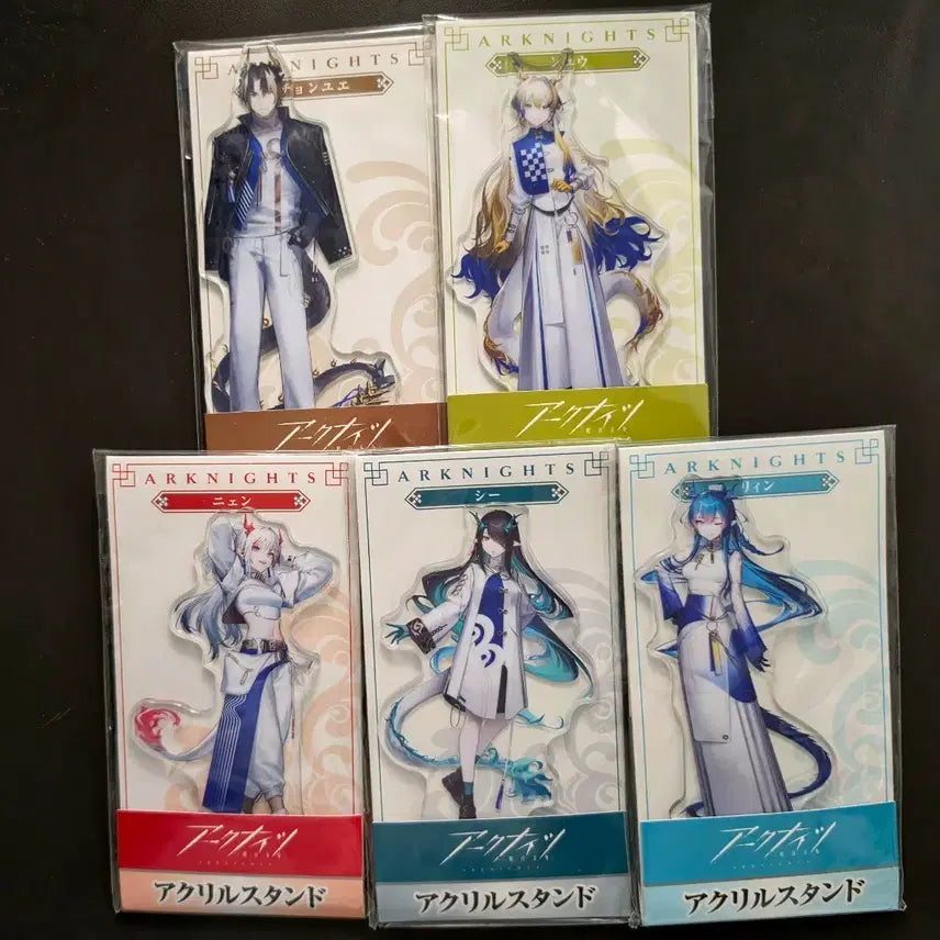 [BUNJANG] Arknights Lawson Collaboration Shaysisters Acrylic Stand Bundle Set / 명일방주 로손 콜라보 쉐이자매 아크릴스탠드 일괄