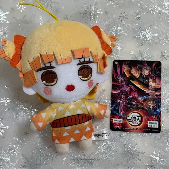 [BUNJANG] Demon Slayer: Kimetsu no Yaiba Entertainment District Arc Zenitsu Zenko Crane Plush Doll / 귀멸의 칼날 유곽편 환락의 거리편 젠이츠 젠코 크레인 누이 인형