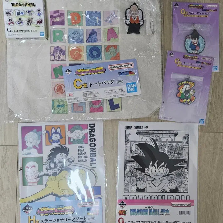 [BUNJANG] Dragon Ball Ichiban Kuji C Prize Eco Bag &amp; Lower Prizes Bundle Set (Sealed) / 드래곤볼 이치방 쿠지 C상 에코백 및 하위상 판매