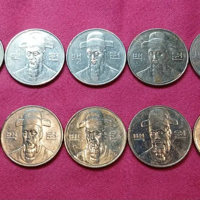 [BUNJANG] 10 x 2013 100 Won Coin Bundle / 2013년 100원 동전 10개 묶음