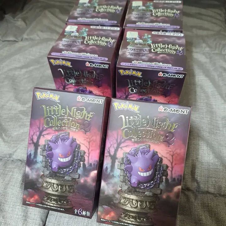 [BUNJANG] Re-Ment Pokemon Little Night Collection 2nd Edition Full Set (6 Types, Sealed) / 리멘트 포켓몬 리틀나이트 컬렉션 2탄 6종 풀세트(미개봉/택포)