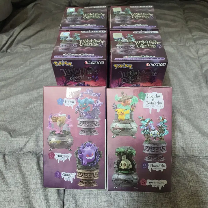 [BUNJANG] Re-Ment Pokemon Little Night Collection 2nd Edition Full Set (6 Types, Sealed) / 리멘트 포켓몬 리틀나이트 컬렉션 2탄 6종 풀세트(미개봉/택포)