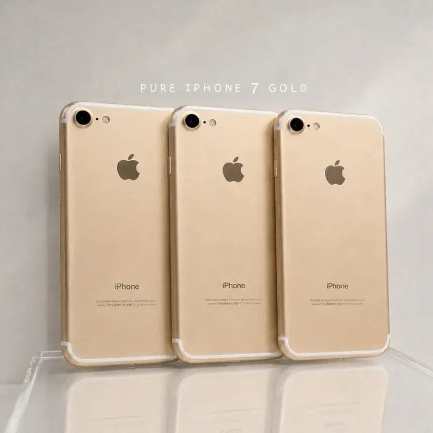 [BUNJANG] Apple iPhone 7 32GB Gold / [S급/당일발송] 아이폰7 32GB 골드