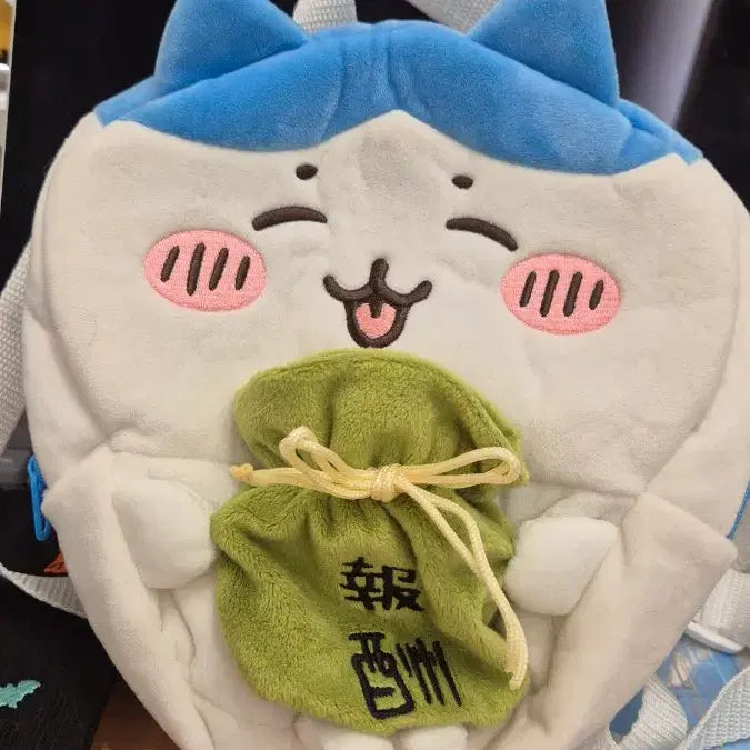 [BUNJANG] Hachiwara (Bachiware) Garmar Backpack / 하치와레 백팩 먼작귀 가르마 백팩