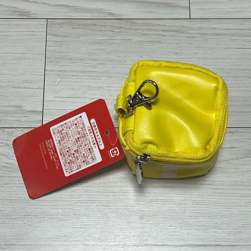 [BUNJANG] Super Mario Nintendo World Question Block Mini Pouch Keychain / 최저가) 슈퍼마리오 닌텐도월드 물음표 블록 수납 미니 파우치 키링