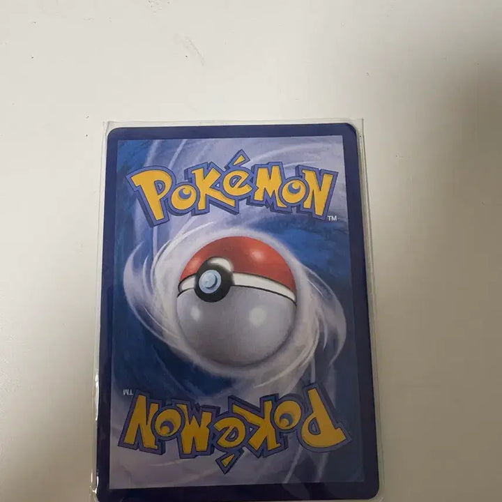 [BUNJANG] Pokemon Card Paohlien EX SAR / 포켓몬카드 파오젠 EX SAR