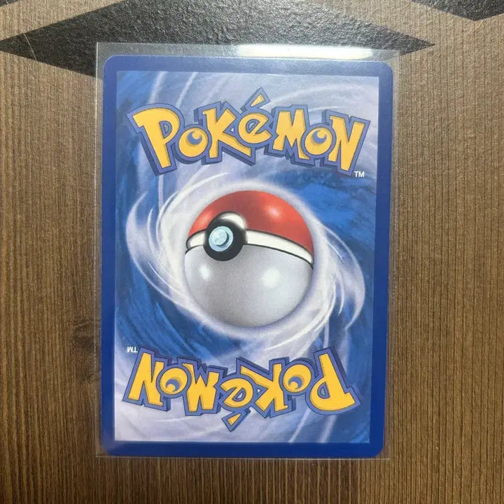 [BUNJANG] Pokemon Card N&