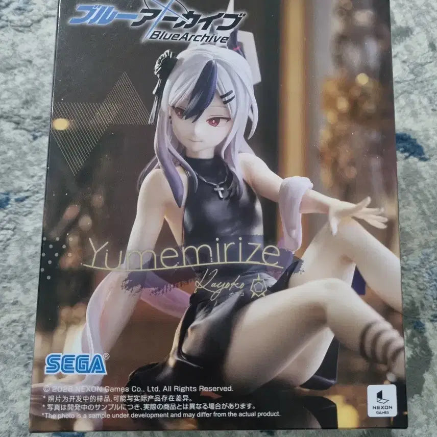 [BUNJANG] Blue Archive Sega Yumemirize Reiko Figure / 블루아카이브 세가 유메미라이즈 레이코