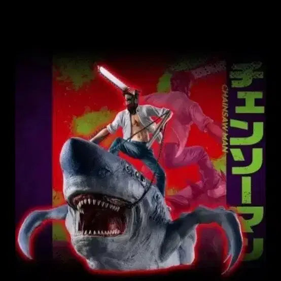 [BUNJANG] Chainsaw Man Ichiban Kuji Last One &amp; B Prize Yoru Figure / 체인소맨 제일복권 라스트원 b상 밤피규어 교환가능!