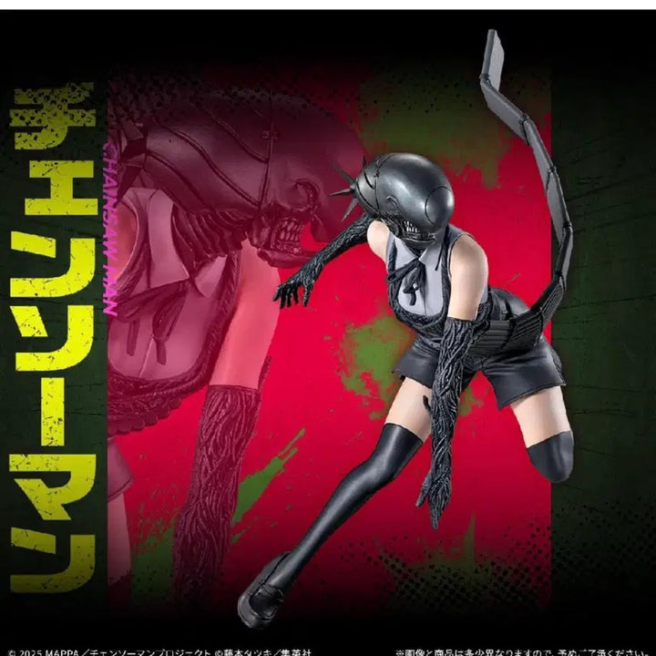 [BUNJANG] Chainsaw Man Ichiban Kuji Last One &amp; B Prize Yoru Figure / 체인소맨 제일복권 라스트원 b상 밤피규어 교환가능!
