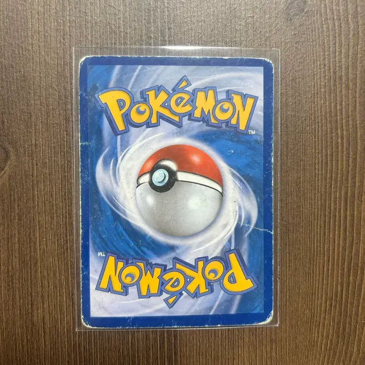 [BUNJANG] Pokemon Card Plasma Gale Darkrai SR / 포켓몬카드 플라즈마게일 다크라이 SR