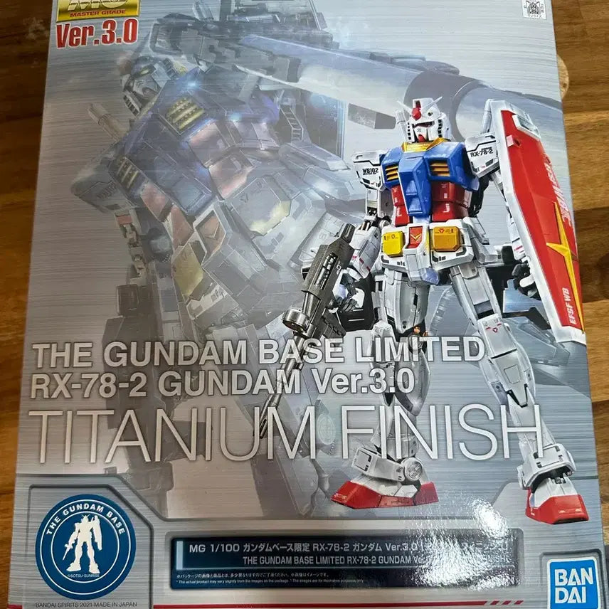 [BUNJANG] Bandai MG 1/100 Gundam RX-78-2 Titanium Finish Ver.3.0 / 반다이 MG 1/100 건담 RX-78-2 티타늄 피니시 Ver.3.0
