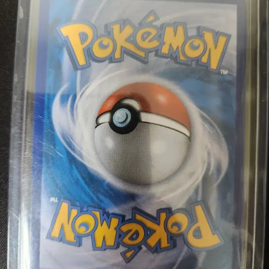 [BUNJANG] Pokemon 25th Anniversary M [UR] Trading Card / 포켓몬카드 25주년 뮤ur 급처 합니다.