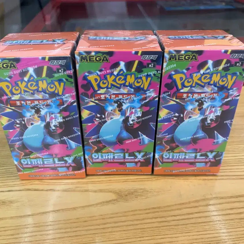 [BUNJANG] Pokemon Card Inferno x (9 Boxes) / 포켓몬카드 인페르노x (9박스)