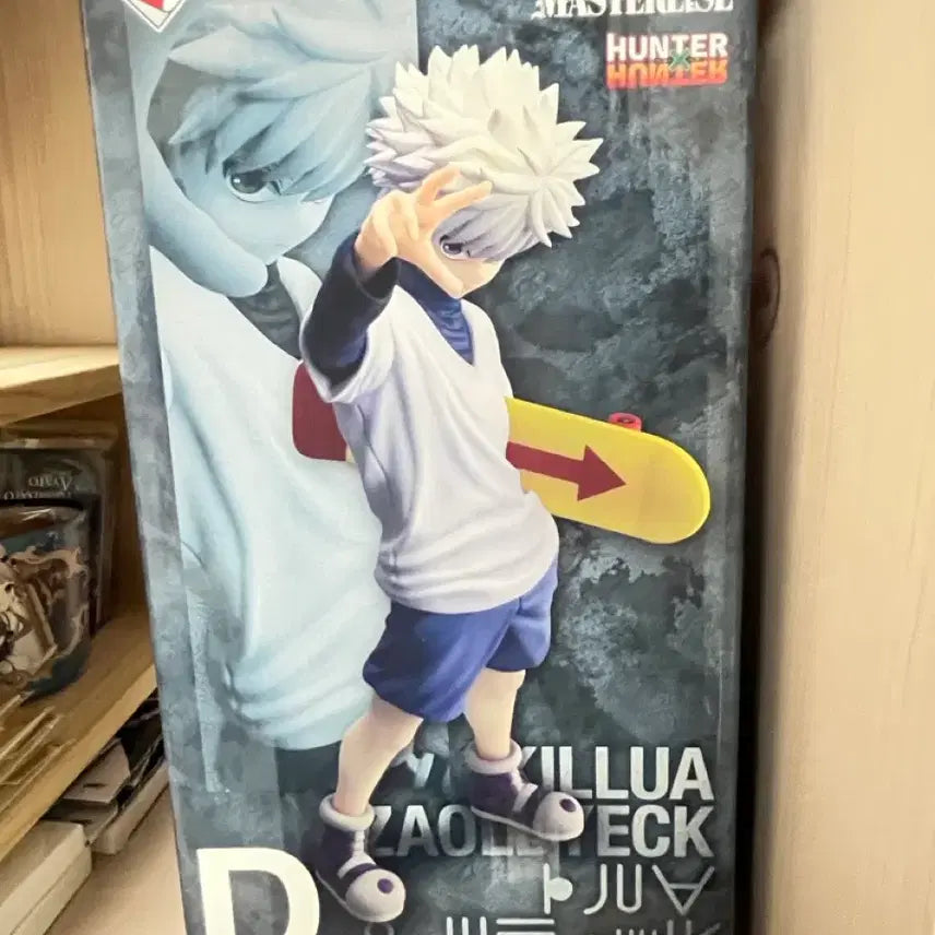 [BUNJANG] Hunter x Hunter Ichiban Kuji D Prize Killua Figure / (택포13.5)헌터x헌터 이치방쿠지 D상 키르아