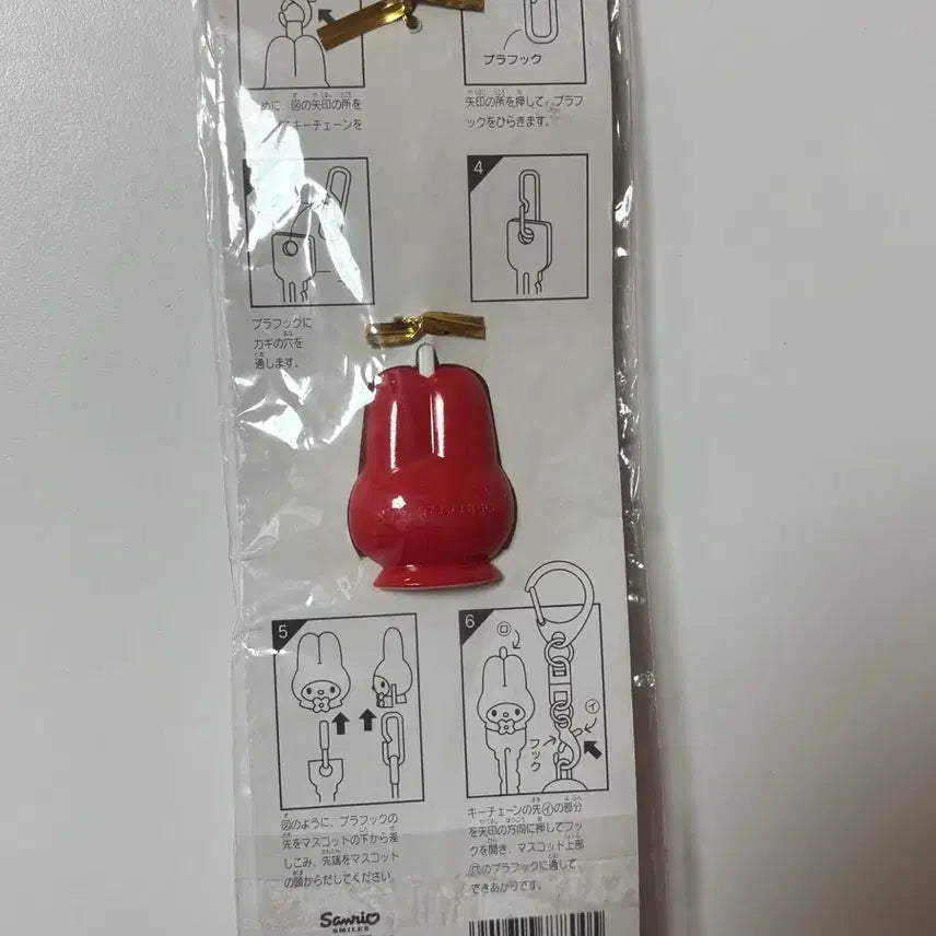 [SOLD OUT] 고전 빨간 마이멜로디 얼굴 다이컷 키링