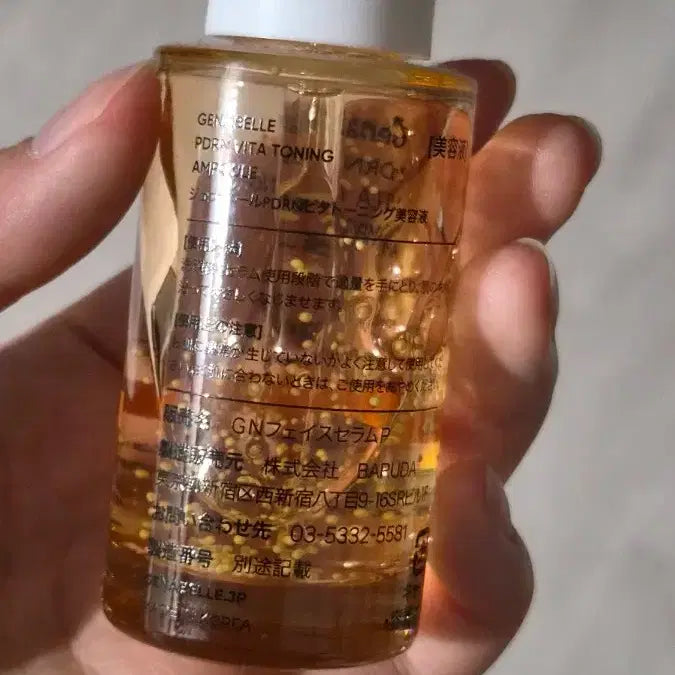 [BUNJANG] Xenavelle PDRN Vita Toning Ampoule 30ml / 제나벨 PDRN 비타 토닝 앰플 30ml