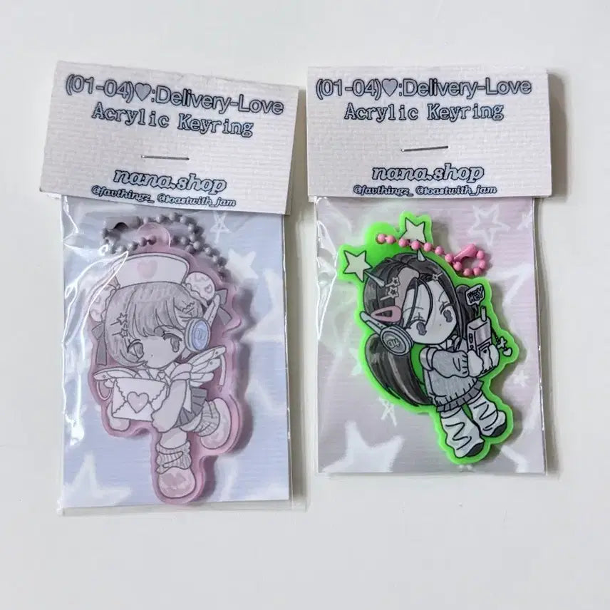 [BUNJANG] NANA Shop Human Behavior Research Club Keychain Set / 나나샵 키링 세트판매 인간행동연구부