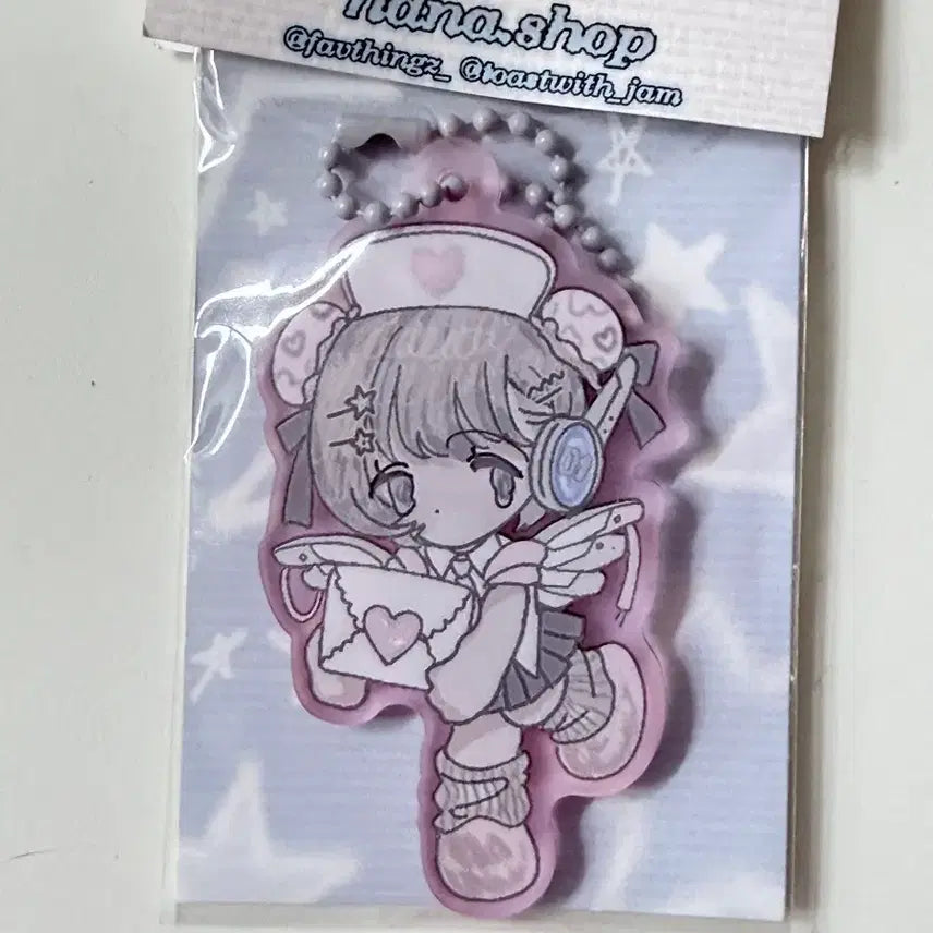 [BUNJANG] NANA Shop Human Behavior Research Club Keychain Set / 나나샵 키링 세트판매 인간행동연구부