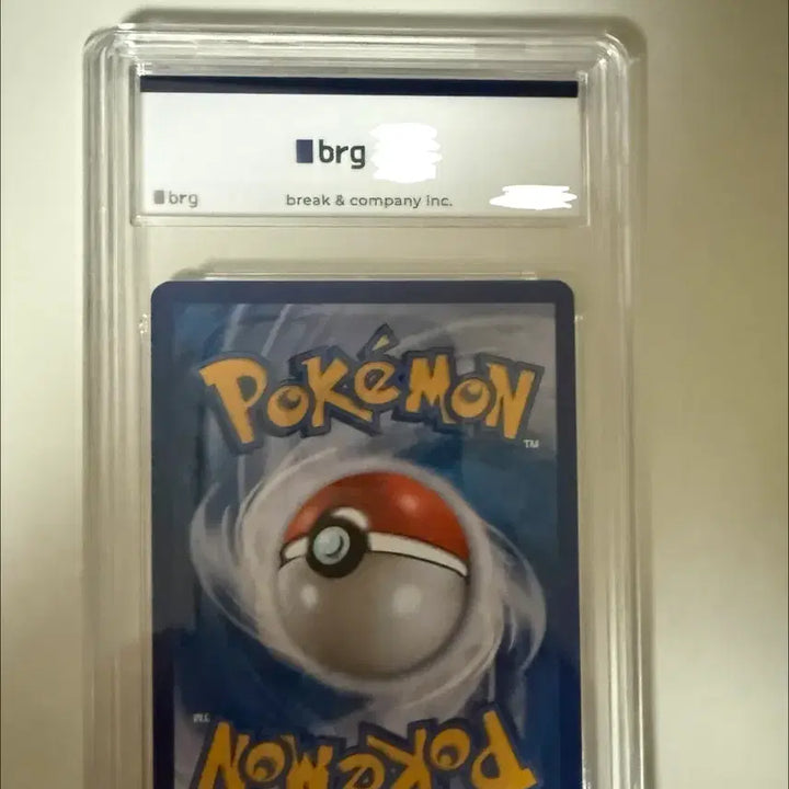 [BUNJANG] Arceus Special Edition Graded Card / 포켓몬카드 아르세우스 특일 brg9등급