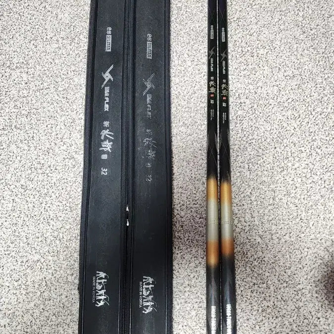 [BUNJANG] Eunseong Diaflex Shin Suh Yang 2 Fishing Rod / 은성 다이아플렉스 신수향2 낚시대