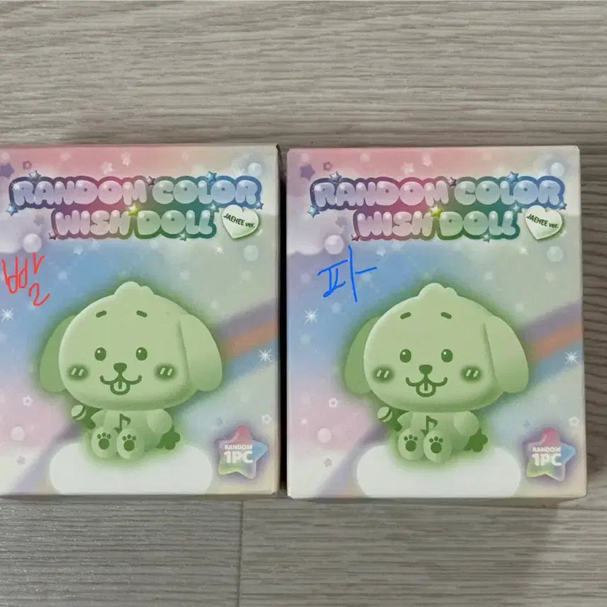 [BUNJANG] Wish Color Doll Jaehee Ddaengte Red/Blue / 위시 컬러돌 재희 댕트 빨강 파랑