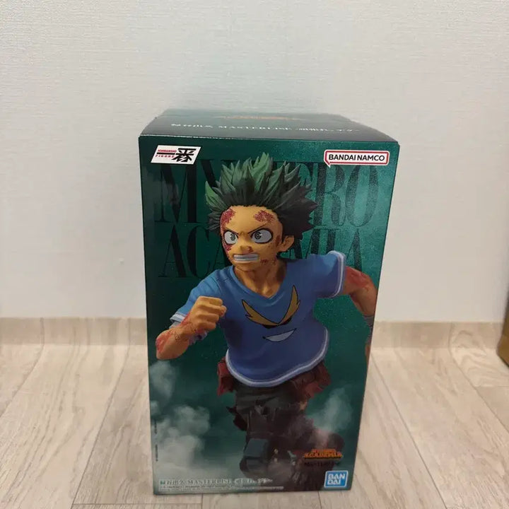 [BUNJANG] Izuku Midoriya Prize C Figure / 미도리야 C상
