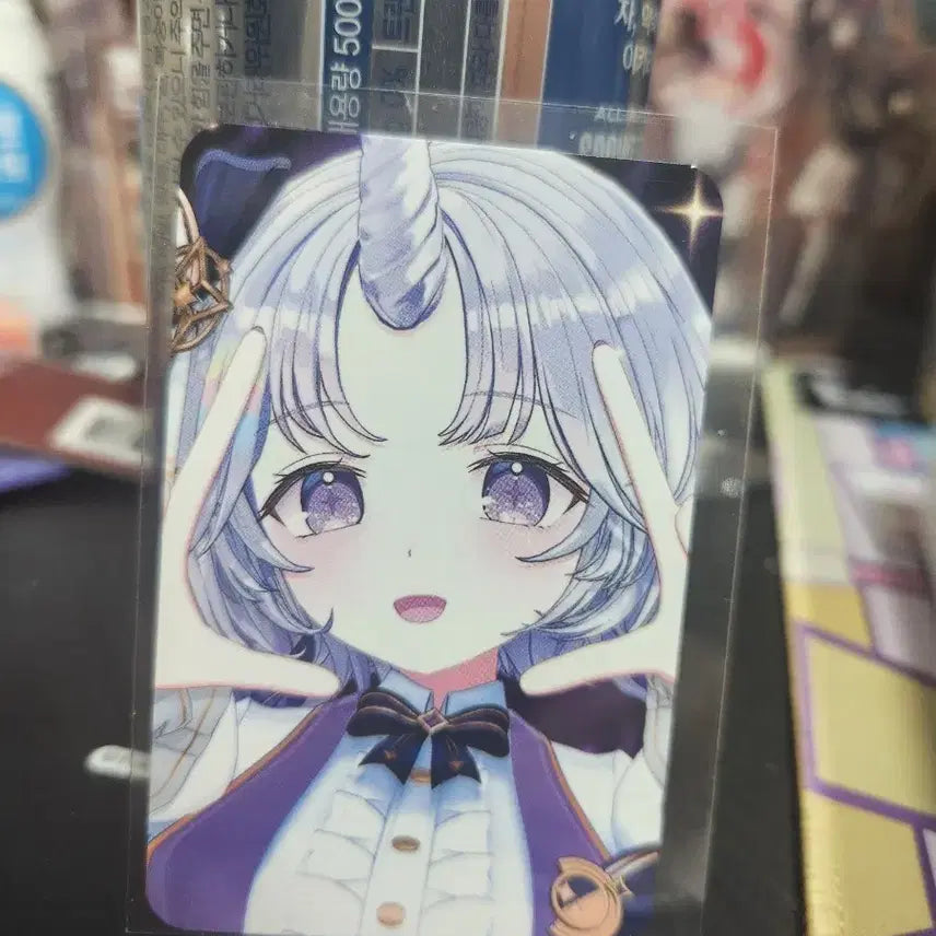 [BUNJANG] Stellive STAR TRAIL Ayatsuno Yuni Photocard A / 스텔라이브 STAR TRAIL 아야츠노 유니 포토카드 A