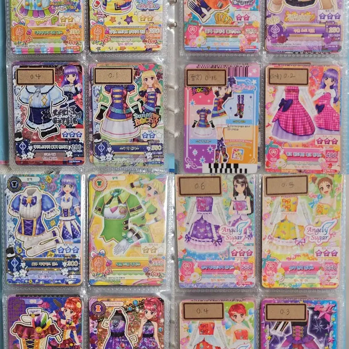 [BUNJANG] Aikatsu! Card Collection (Set/Individual) / 아이엠스타 아이카츠 한판 카드 판매 (세트/낱장)
