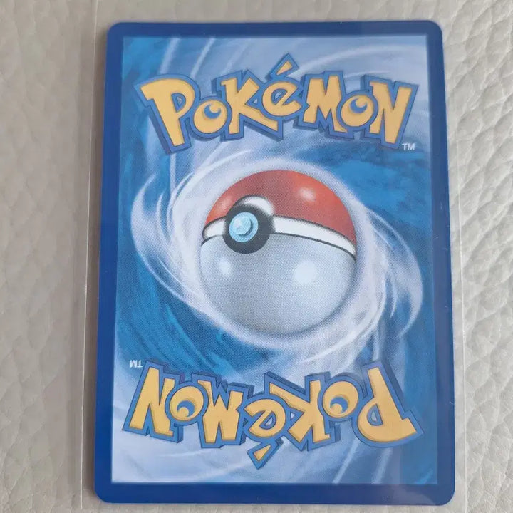 [BUNJANG] Pokemon Card Froslass 1000/706 / 포켓몬 카드 포푸니라 1000/706