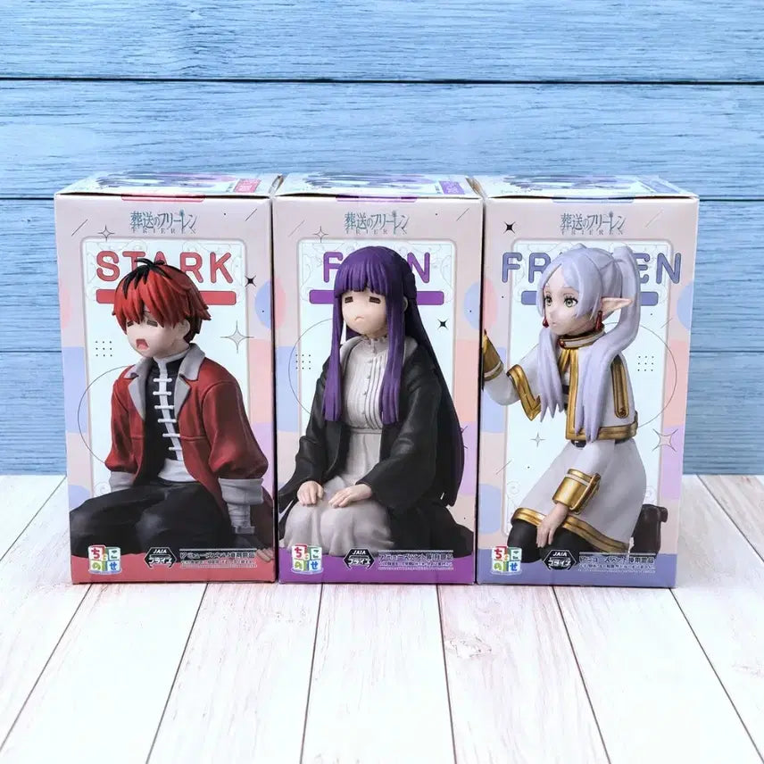 [BUNJANG] Frieren: Beyond Journey&