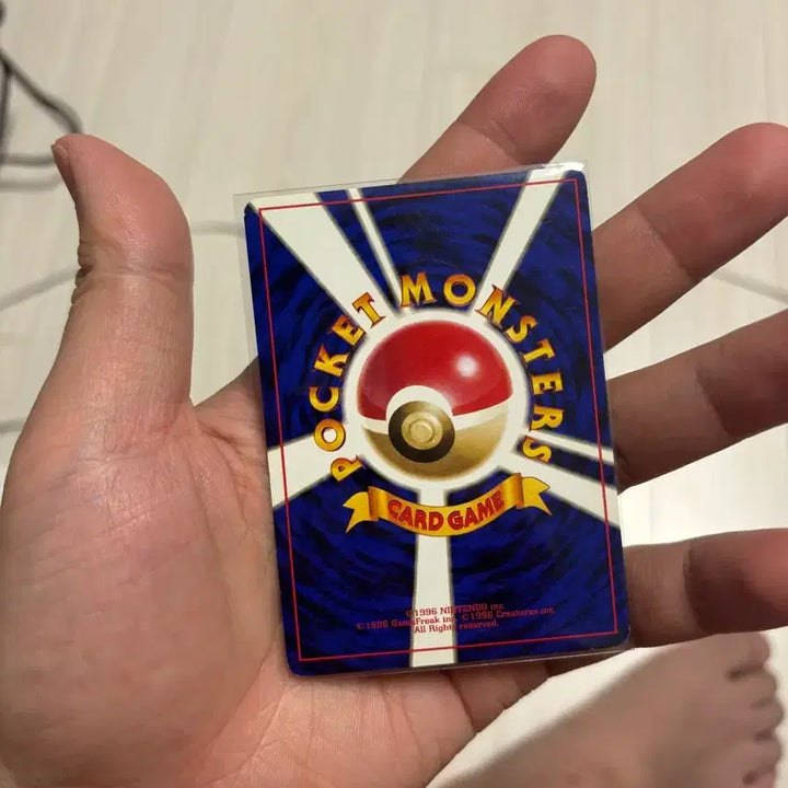 [BUNJANG] Pokemon Card Squirtle 1st Edition Japanese 1996 / 포켓몬 카드 1996 일판 꼬부기 초판