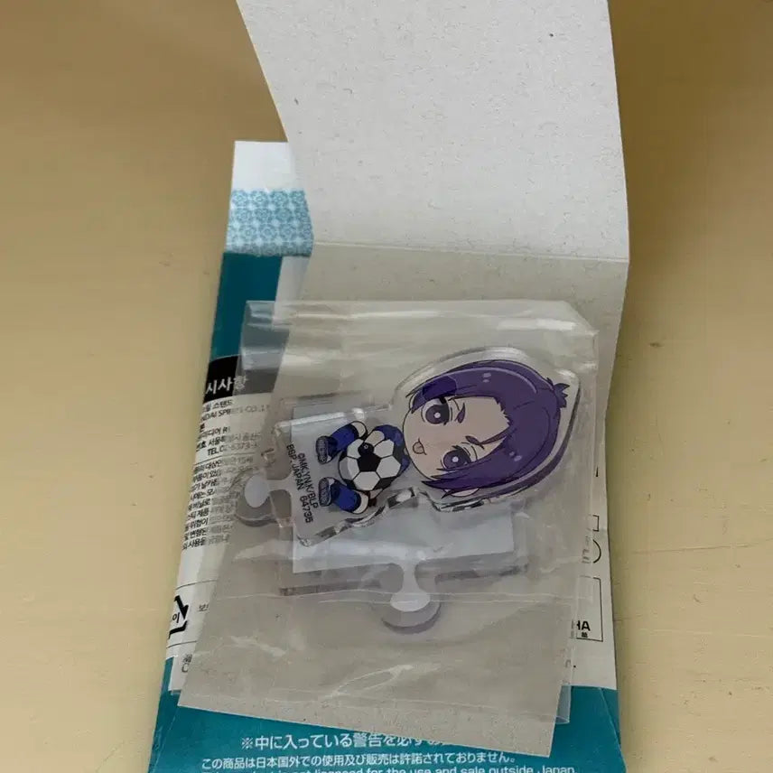 [BUNJANG] Blue Lock Mikage Reo Ichiban Kuji SD Acrylic Stand (Sealed) / 블루록 미카게 레오 이치방쿠지 sd 아크릴 스탠드 미개봉