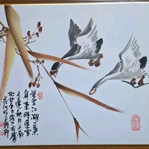 [BUNJANG] Artist Soheon Sung In-ho &