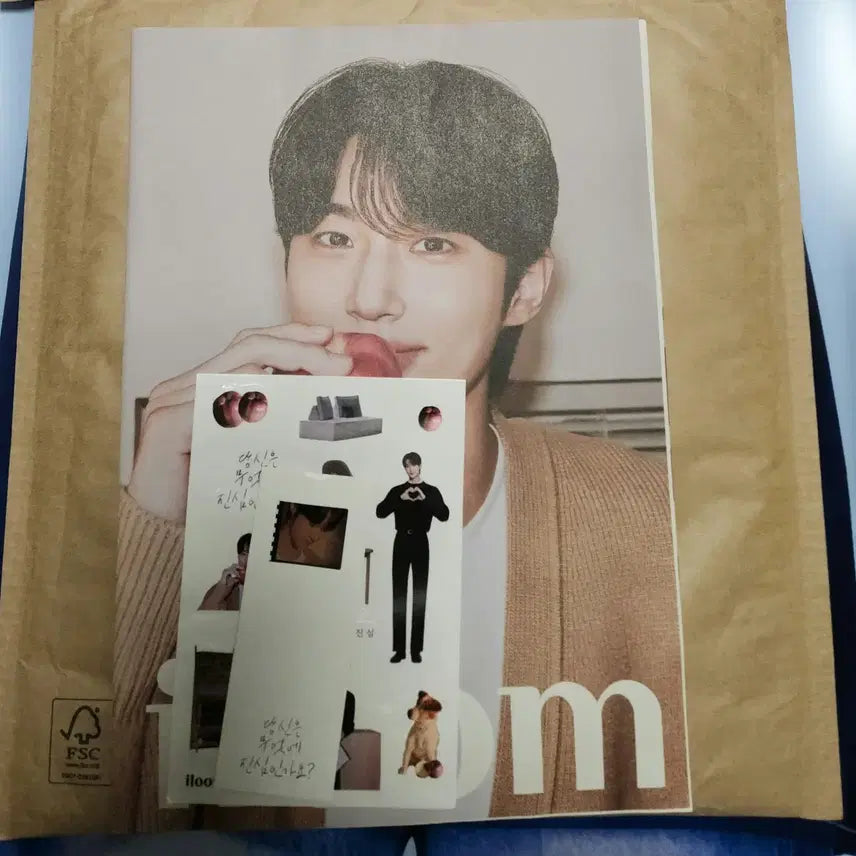 [BUNJANG] Byeon Woo Seok ILSOOM Welcome Goods Set / 21세기대군부인이안대군 변우석 일룸 웰컴굿즈