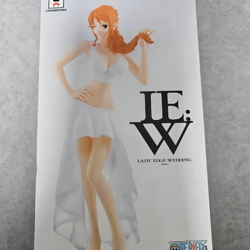 [BUNJANG] Banpresto One Piece Lady Edge: Wedding Nami (Unsealed) / 반프레스토 원피스 레이디엣지 웨딩 나미 개봉품