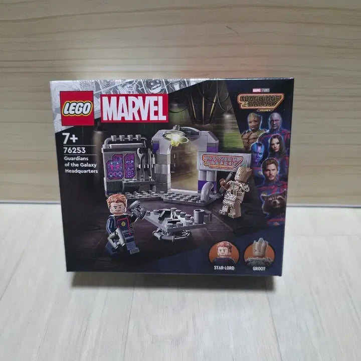 [BUNJANG] LEGO Marvel Guardians of the Galaxy Headquarters 76253 / 레고 마블 가디언즈 오브 갤럭시 본부 76253