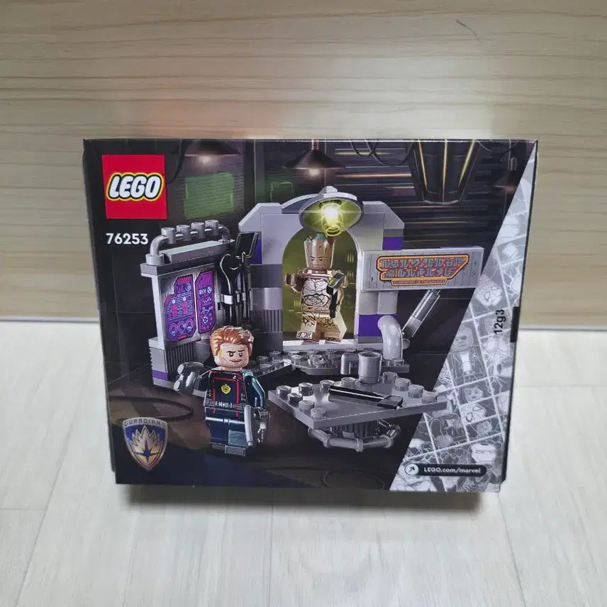 [BUNJANG] LEGO Marvel Guardians of the Galaxy Headquarters 76253 / 레고 마블 가디언즈 오브 갤럭시 본부 76253