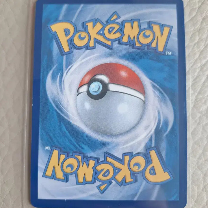 [BUNJANG] Pokemon Card Volcanion 120/130 / 포켓몬 카드 염뉴트 120/130