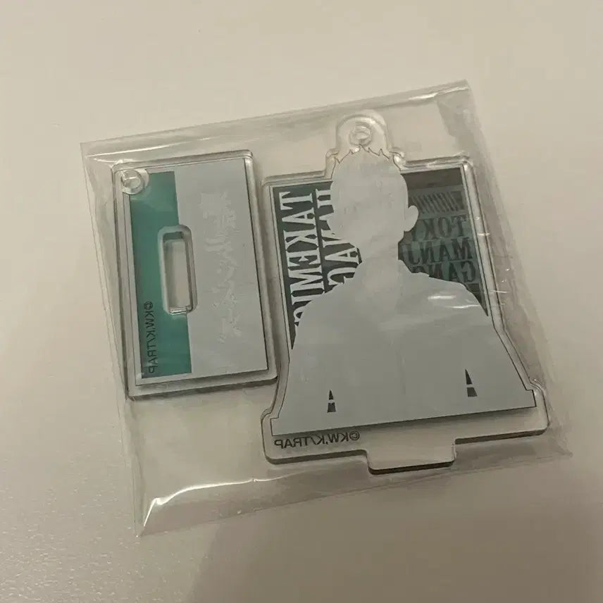 [BUNJANG] Tokyo Revengers Takemichi Acrylic Figure Keyring / 도리벤 도쿄리벤저스 타케미치 아크릴 피겨 키링