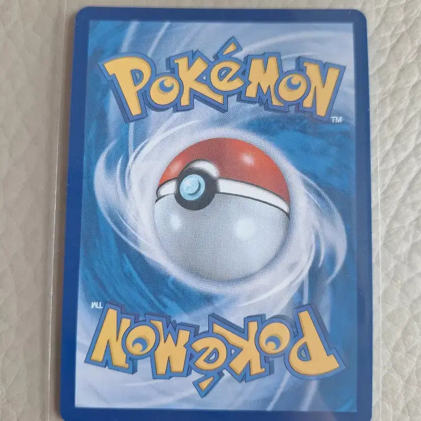 [BUNJANG] Pokémon Card Capoeira 100 HP / 포켓몬 카드 카포에라 100 HP