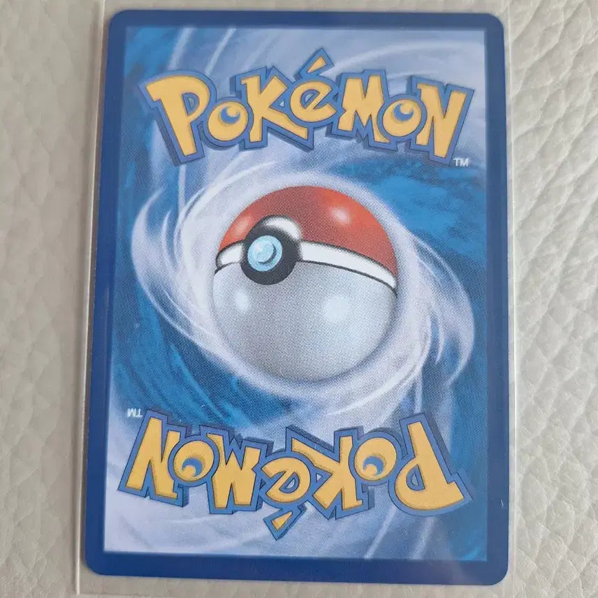 [BUNJANG] Pokemon Card Monodu 192/086 AR / 포켓몬 카드 모노두 192/086 AR