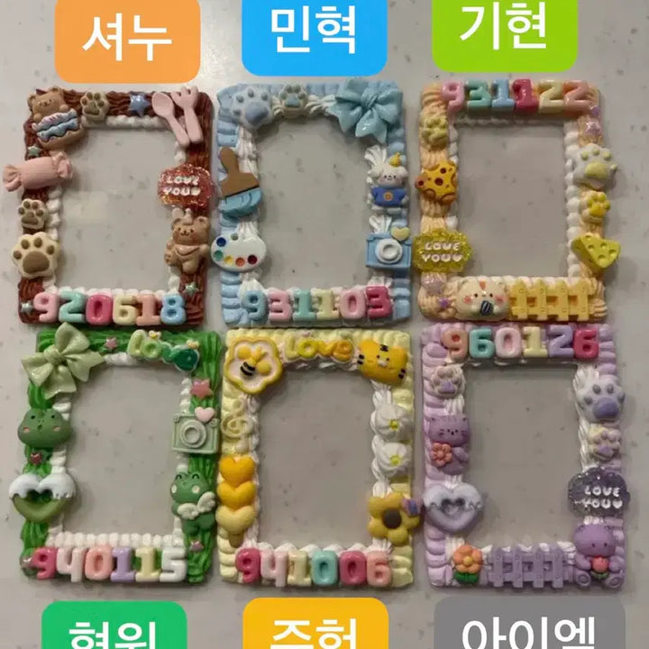 [BUNJANG] Monsta X Member Birthday Toploader / 몬스타엑스 멤버생일 탑로더 각각 1만원