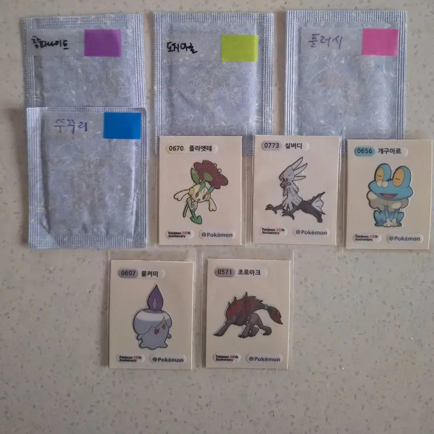 [BUNJANG] Pokemon 30th Anniversary Season 5 Stickers Bundle Set / 포켓몬 띠부씰 일괄판매 (시즌5 30주년)