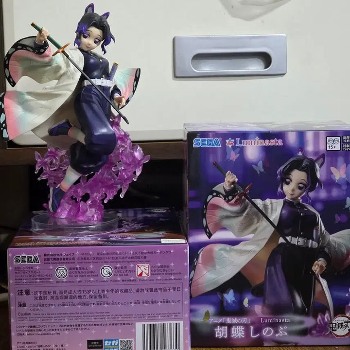 [BUNJANG] Shinobu Sealed Figure / 시노부 피규어 미개봉 팝니다
